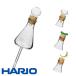 HARIO RELAXING посадочная машина для Bubble полив контейнер 50ml[ растения. полив . приятный .] натуральный модный автоматика HARIO RELAXING0