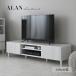 ALAN�i�A�����j �e���r�� ���[�{�[�h�i148cm���j �e���r�{�[�h ��150 �V���v�� ������� �l�C �e���r�{�[�h aln35-150l