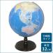 SHOWAGLOBES глобус line . map модель 32cm 32-GAY