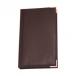 ASHFORDashu Ford органайзер rek tang ru Horta -BIBLE 15mm вино 7262-048