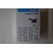 SHIMANO(���ޥ�) �֥饱�åȥ��С� ST-RX810�ѡ�Y0JK98010