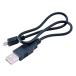 CAT EYE(åȥ) Micro USB ֥ 5342730