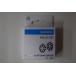 SHIMANO(ޥ)PULLEY SET ס꡼å RD-M7100/M7120Y3FY98010