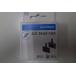 SHIMANO(ޥ) BP-B05S-RX 쥸󡡥ǥ֥졼ѥå EBPB05SRXA