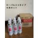 ROVAL ���[�o���X�v���[�G�R�^�C�v6�{�Z�b�g 420ml ���b�L �퉷�����߂��� ���� ���ю~�� �h�K �n�� �S���������[�h����������