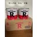 ROVAL ���[�o�� 5kg �ʂQ��  ���[�o���X�v���[�h�� ���b�L�J�o�[ �X�v���[ ���b�L�X�v���[ �퉷�����߂��� �n�Z ���ю~�� �h�K �n�� �S�� ��������