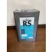 ROVAL ���[�o���V���o�[20k  ���[�o�� �����߂����h�� �K�~�߁������[�h����������