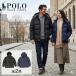  Polo Ralph Lauren пуховик блузон внешний мужской женский бренд высококлассный легкий boys размер #323880419