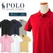  Polo Ralph Lauren рубашка-поло короткий рукав мужской женский boys размер олень. . бренд подарок весна лето ko-te#323603252 #323102717