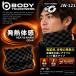 BODY TOUGHNESS BT Thermo защита горла "neck warmer" вязаный галстук p повышение температуры теплоизоляция мужской теплоизоляция защищающий от холода работа для рабочая одежда площадка работник спорт корпус жесткость JW-121