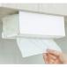  paper towel holder ornament kitchen paper storage tishu paper hanger cabinet hanging lowering rack white 