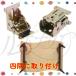 �܂� �r ���� �܂肽���� �e�[�u���p DIY �S�[���h 4�� �֘A�摜2