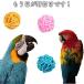 �}���`�{�[�� �I���`�� �C���R �O�b�Y �I�J���C���R �Z�L�Z�C�C���R �g���J�S �Q�[�W ���̉a �}���`�J���[ 3cm 18�� �֘A�摜5