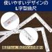 �Ȏ� ��� �w�� ���� ���p ���� �L�� �X�e�����X ��H �J�[�y���^�[ DIY 15cm 30cm �V���o�[ 1�{ �֘A�摜2