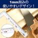�Ȏ� ��� �w�� ���� ���p ���� �L�� �X�e�����X ��H �J�[�y���^�[ DIY 15cm 30cm �V���o�[ 1�{ �֘A�摜4