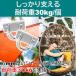 �A�C�v���[�g �V�� �t�b�N �p�b�h�A�C �V��t�b�N U�^ �X�e�����X �� �n�����b�N �l�W �A���J�[ �t�� 46x36mm 4�� �Z�b�g �V���o�[ �֘A�摜3