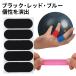 ���{�i���G �{�E�����O�p �e�w�e�[�v �{�E�����O �e�[�v �e�[�s���O �t�B���K�[�e�[�v 2.5cm�~7.5cm 120�� �֘A�摜4