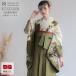  церемония окончания hakama комплект в аренду университет взрослый женский и .. незначительный желтый зеленый × зеленый чай .. сосна девочка 2 сяку рукав . костюм в оба конца бесплатная доставка 