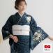  выходной костюм в аренду входить . тип церемония окончания свадьба Japan стиль бренд кимоно . темно-синий . цветок. букет "Семь, пять, три" рост 154~165cm H1314