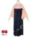  церемония окончания hakama в аренду . сырой . участник выходной костюм hakama полный комплект розовый . гора Sakura . мир игрушка ( дом ) HG582