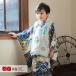 ���܎O ���������^�� 3�� 753 �j�̎q �t���Z�b�g ��z �����~���N���[���D�c�Z�� �O�� K096