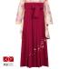  hakama одиночный товар в аренду церемония окончания университет ученик начальной школы .. rose розовый × вышивка (.) красота .* одевание место проведения к прямая поставка OK P019-L
