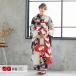 µ 󥿥 ͼ 뺧 ߹ ͷҲִʸ  121 бĹ154165cm RS272