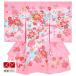  производство надеты .. три . кимоно в аренду девочка розовый ... заяц первый надеты праздник . надеты SG010