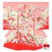  производство надеты .. три . кимоно в аренду девочка ..× красный ... цветок тамбурин без тарелочек SG073