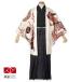 2 месяц ~12 месяц использование . есть hakama мужчина в аренду свадьба тип . Japan стиль белый красный дракон × рисунок hakama церемония окончания перо тканый hakama соответствует рост 178~182cm Y024-Y180