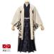2 месяц ~12 месяц использование . есть hakama мужчина в аренду свадьба тип . Japan стиль крем обыкновенный карп × рисунок hakama церемония окончания перо тканый hakama соответствует рост 173~177cm Y032-Y175