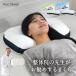  подушка ... целый body можно выбрать 2 вид soft труба низкая упругость chip целый body .. рекомендация . подушка 32×54cm онемение плеча .. подушка шея плечо поддержка ширина направление соответствует специальный с чехлом бесплатная доставка 