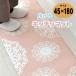  кухонный коврик 45×180cm мягкость ...PVC гонки рисунок кухня коврик водоотталкивающий эффект . починка простой смещение предотвращение sbeli предотвращение обработка 