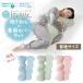 ni.. rin Dakimakura + специальный комплект крышек постоянный 40×100cm подушка полотенце земля ... relax целый body ... бог ... . сырой . рекомендация нежный выгодный комплект 