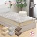  bed pad same color 2 point warm Junior 85×185cm russell style smooth flannel winter autumn warm bed pad mattress pad ... is possible to choose 3 color profitable 2 pieces set 