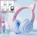  наушники кошка уголок Mike имеется беспроводной наушники для взрослых детский слуховай аппарат складной наушники высококачественный звук проводной Mike встроенный .... Рождество подарок 