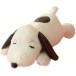 очень большой Snoopy мягкая игрушка симпатичный Dakimakura подушка сон подушка мягкий игрушка день рождения Рождество. в подарок оптимальный Kids party сопутствующие товары тоже в точности 