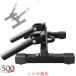 50mm t балка low 360° поворотный энергия подставка Attachment поперечная балка крыши low T Bar plate post вставка Land мой n штанга фиксация Attachment 2 дюймовый o Lynn pi