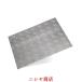  aluminium plate 500x500mm aluminium контрольно-измерительный прибор plate to красный сиденье предотвращение скольжения доска aluminium доска . внизу лестница покрытие пола DIY строительство материал ремонт plate долговечность наружный закрытый 