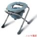  портативный туалет уход для складной душ стул высота настройка возможность прикроватный туалет стул безопасность предотвращение скольжения пожилые люди .. для экстренных случаев предотвращение бедствий товары 