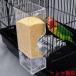  bird механизм подачи птица автокормушка прозрачный акрил подвешивание ниже DIY маленький размер животное автоматика кормление контейнер еда .. предотвращение клетка для птиц универсальный отсутствие номер выход техническое обслуживание разведение 