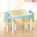  стол стул комплект детский стол стул комплект 3 лет из стол комплект письменный стол . чуть более стол для малышей ребенок часть магазин интерьер сборка тип развивающая игрушка 