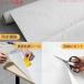 �ؖڒ� ��90cm*5m �ǎ� �����C�N�V�[�g �J�b�e�B���O�V�[�g �\���Ă͂����� �̂�t�� �L�b�`�� �e�[�v�� �h�A ������� �E�b�h DIY������ �\��₷�� �V�[�� �֘A�摜2