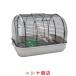  птица Carry клетка клетка для птиц . прогулка клетка выход bird багажник птица. гнездо выход мелкие животные для перевозка держать рука имеется путешествие через . перемещение предотвращение бедствий жердочка имеется вентиляция прозрачный in 