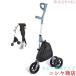 3 колесо ходьба машина,3 колесо compact ролик War машина, пожилые люди . взрослый поэтому. легкий складной mobiliti low кольцо War машина, крепкий . колесо . портативный сумка имеется 