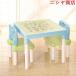  стол & стул комплект детский стол стул комплект стол стул комплект 3 лет из стол комплект письменный стол . чуть более стол для малышей ребенок часть магазин интерьер сборка тип 