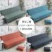 ���� �N�[�|��5%off �\�t�@�[�J�o�[ �I�Ȃ� �}���`�J�o�[ 2�l�|�� 1�l�|�� 3�l�|�� �\�t�@�[�ی� �\�t�@�[�x�b�g�J�o�[ �_�炩 �􂦂�