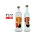 i сбоку Gold .. shochu . sake * родители ..(500ml+720ml)2 шт. комплект 