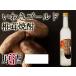 i сбоку Gold .. shochu . sake 500ml × 1 шт. 