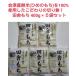  Aizu производство ... моти .100% использование сделал рисовое поле . моти ( порез . моти )400g 5 пакет комплект 